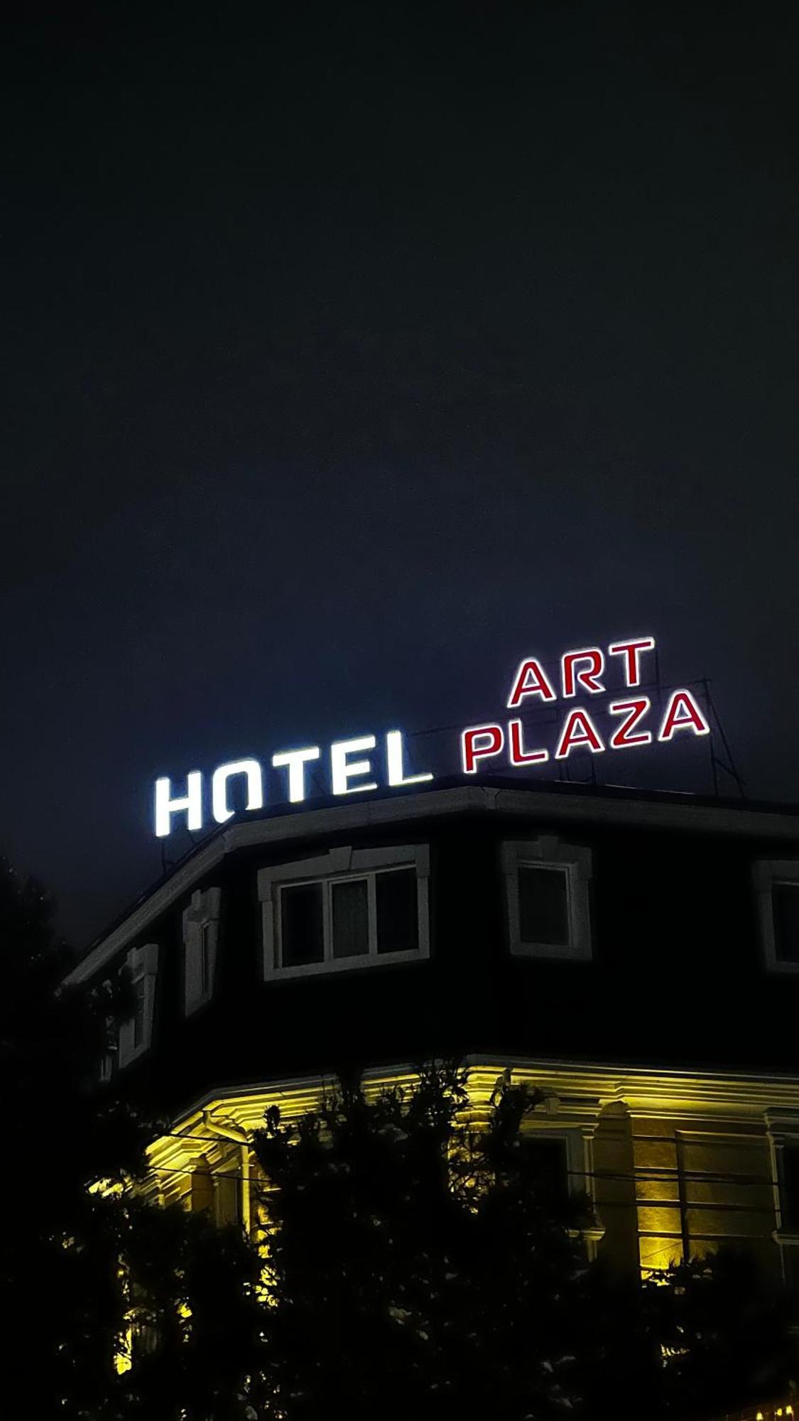 Art Plaza Hotel Taskent Exterior foto